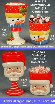 Holiday Goblet